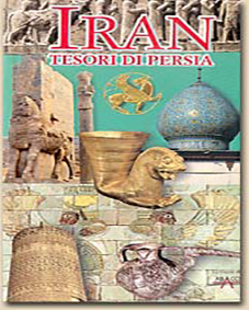 Italian tourist guide book Edited by Abaco Edizioni M.A.C Srl Page 347, First Edition 1999 Persian Miniature Art Gallery Grand Reportages French tourist magazine Page 41, No. 229, Feb 2001