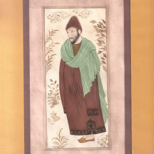 Safavid Man